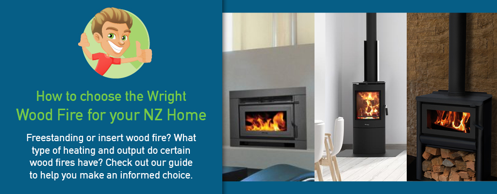 How to choose the Wright Wood Fire