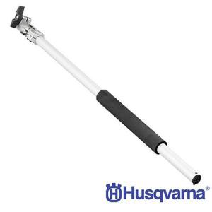Husqvarna EX780 Combi Extension Shaft