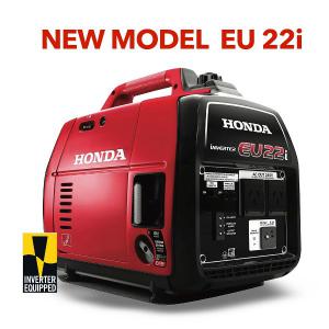 Honda EU22i 2.2kVA Inverter