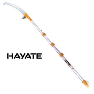 Silky Hayate 377-42 7.7m Extension Pole saw