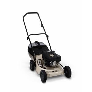 Victa Bronco V170 Alloy Lawn Mower