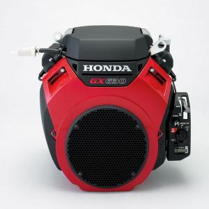 Honda GX630RHQZB3 Horizontal Shaft V-Twin Engine