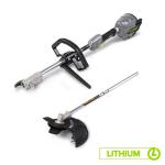 Lawnmaster_40V_brushcutter