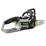Lawnmaster_40V_chainsaw